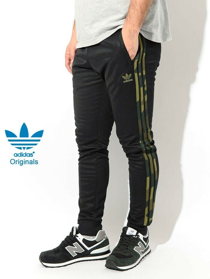 adidas camo stripe joggers